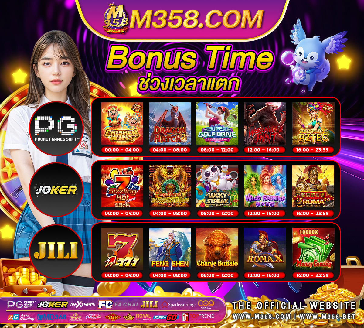 planet 365 casino